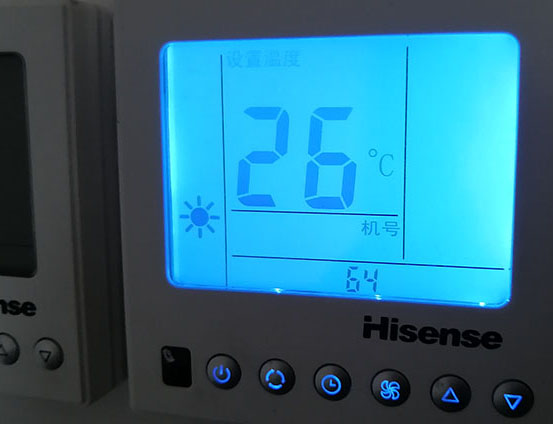 龙山海信中央空调维修电话在哪里找